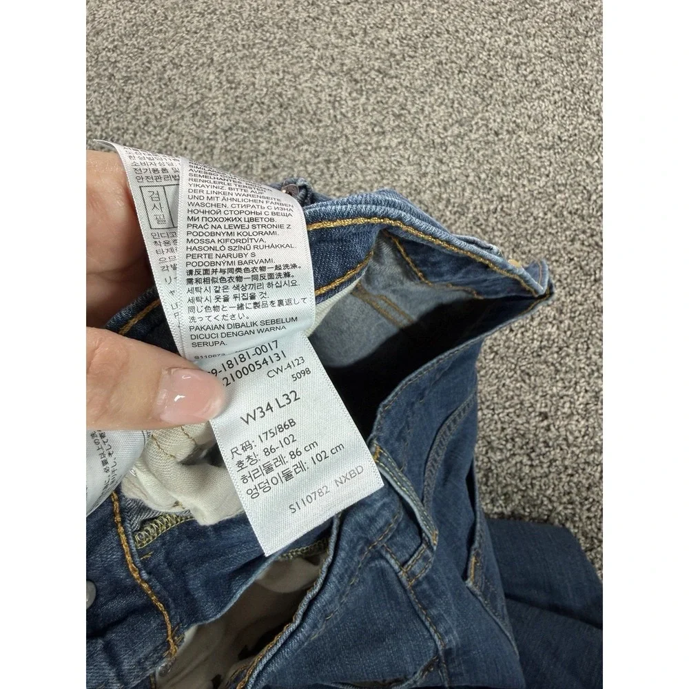 Levis inseam measures